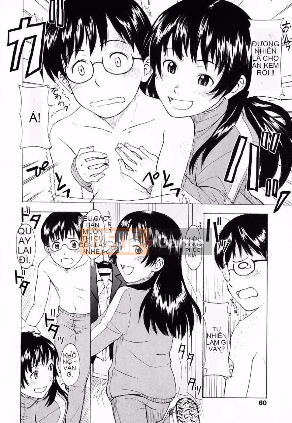 [Onitsuka Nao] Cuộc sống thật tươi đẹp?