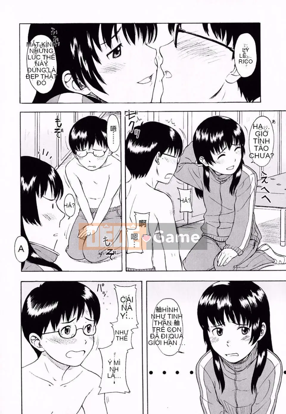 [Onitsuka Nao] Cuộc sống thật tươi đẹp?