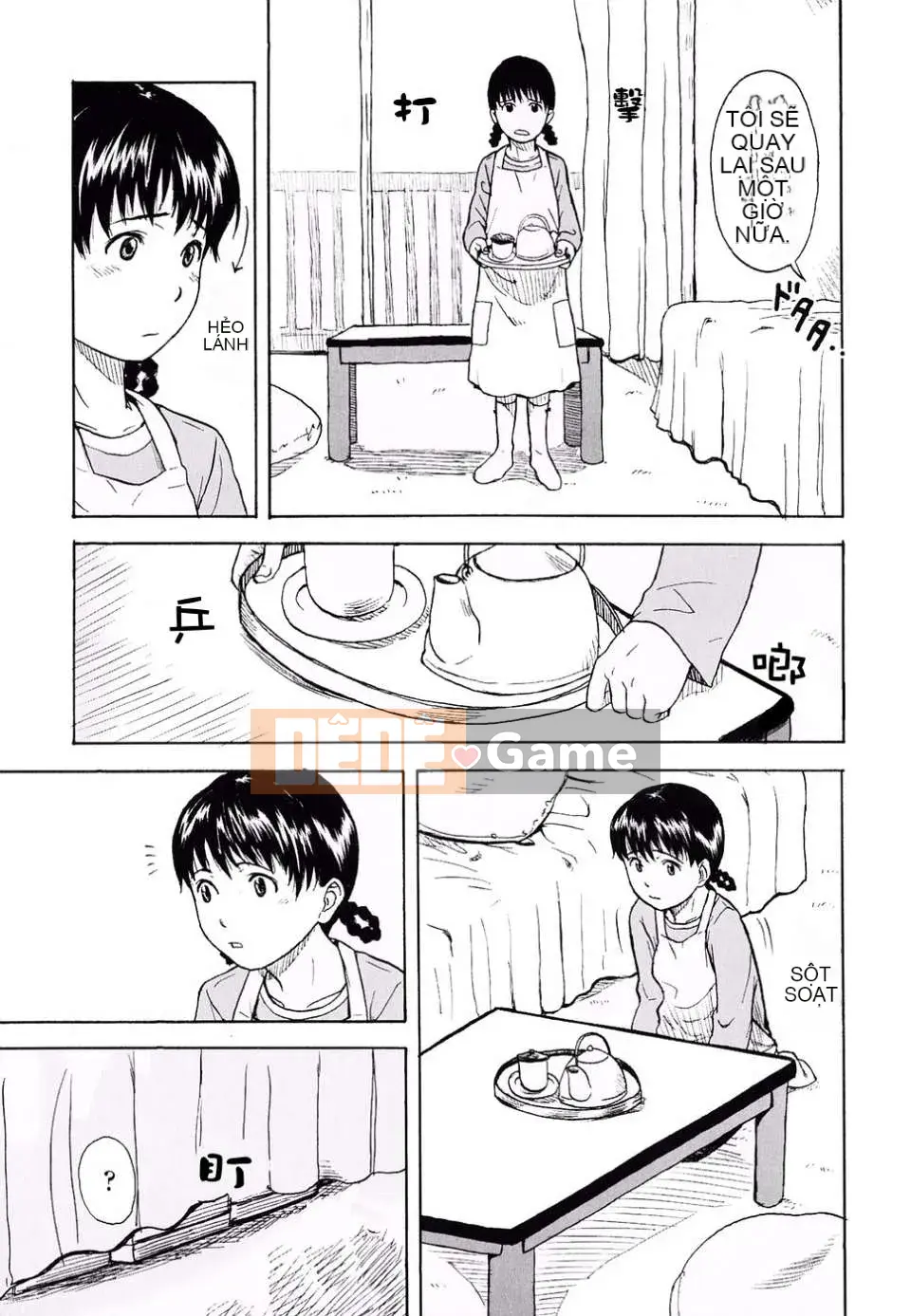 [Onitsuka Nao] Cuộc sống thật tươi đẹp?