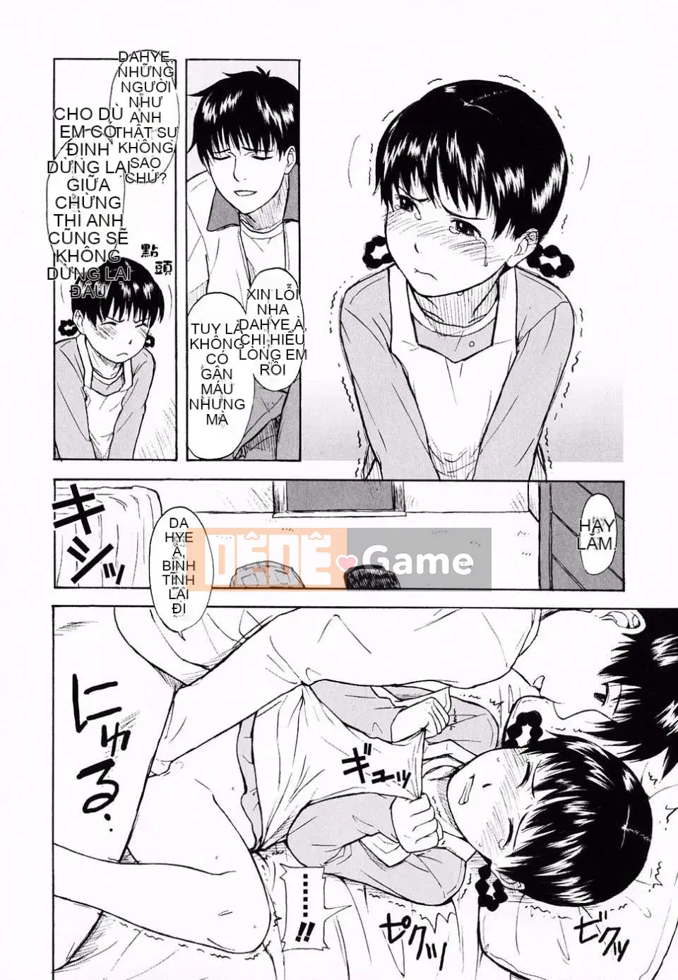 [Onitsuka Nao] Cuộc sống thật tươi đẹp?