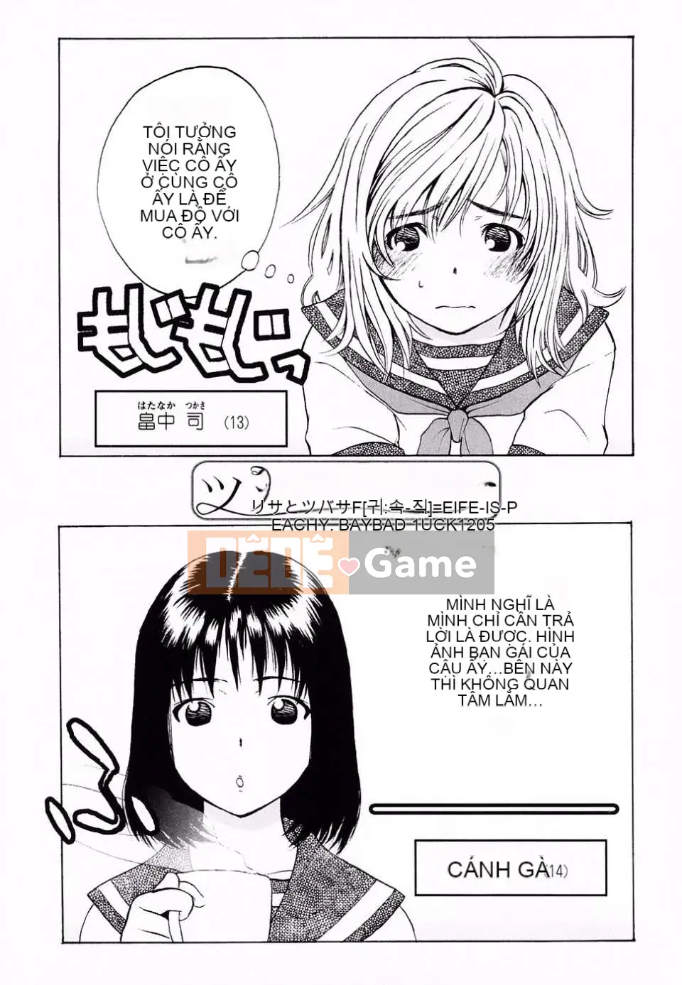 [Onitsuka Nao] Cuộc sống thật tươi đẹp?