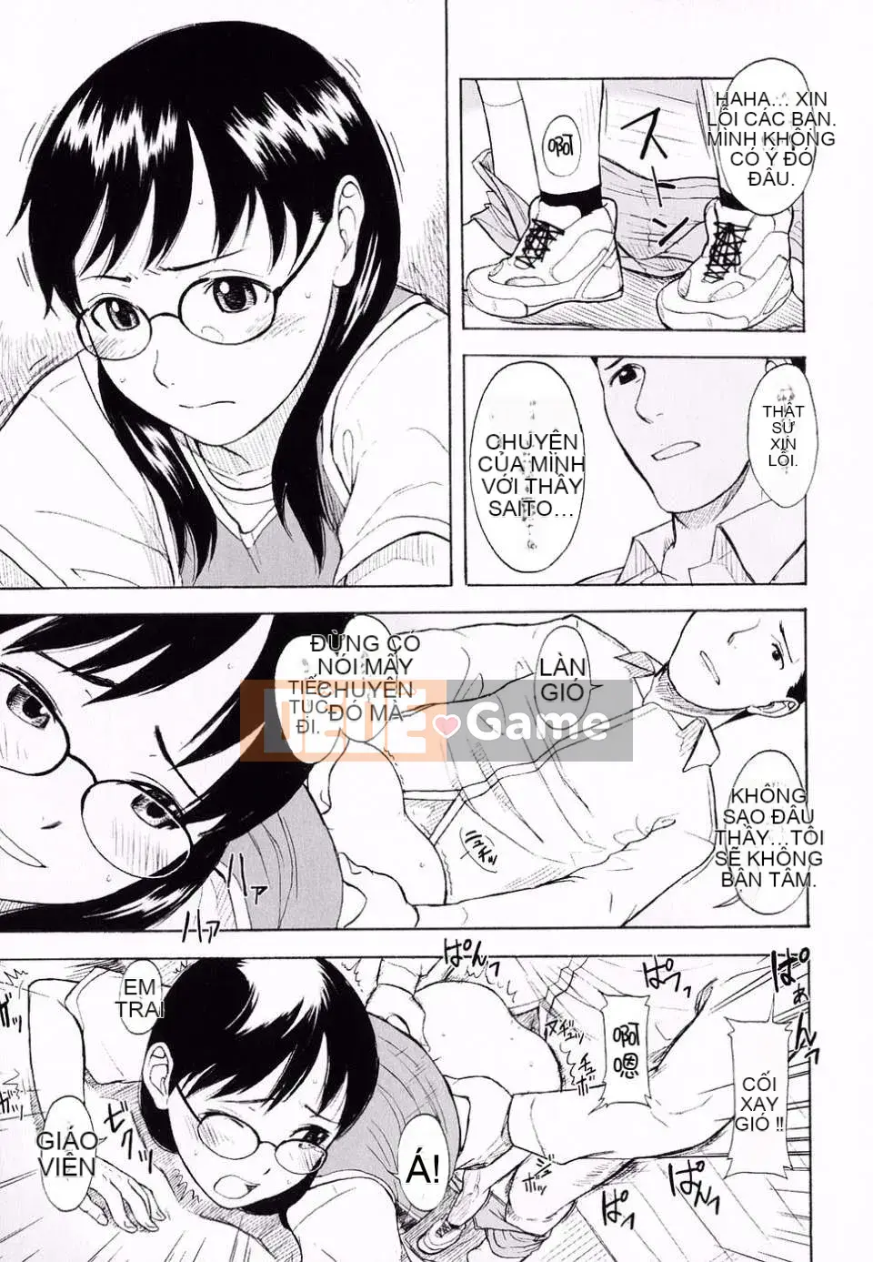 [Onitsuka Nao] Cuộc sống thật tươi đẹp?