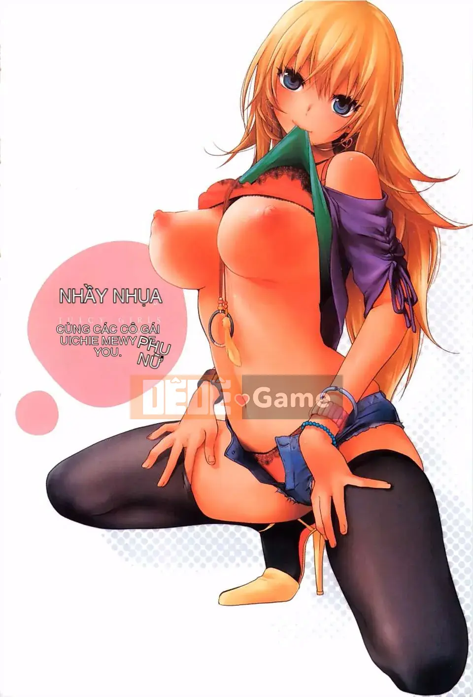 (Truyện Người Lớn) [Toroshio] Torotoro Otome [Tiếng Trung]