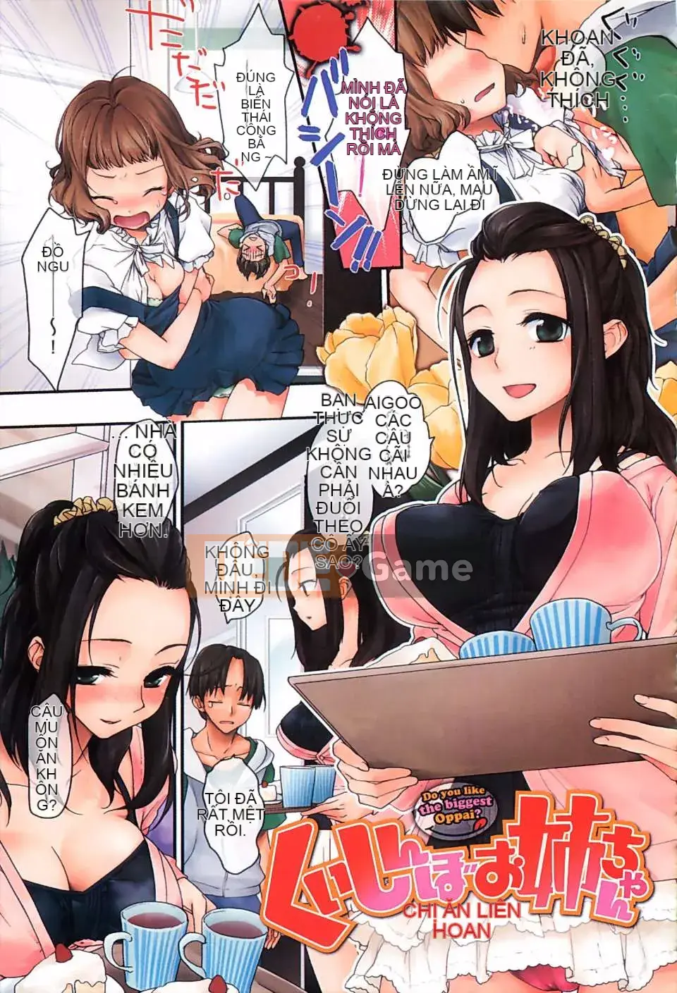 (Truyện Người Lớn) [Toroshio] Torotoro Otome [Tiếng Trung]