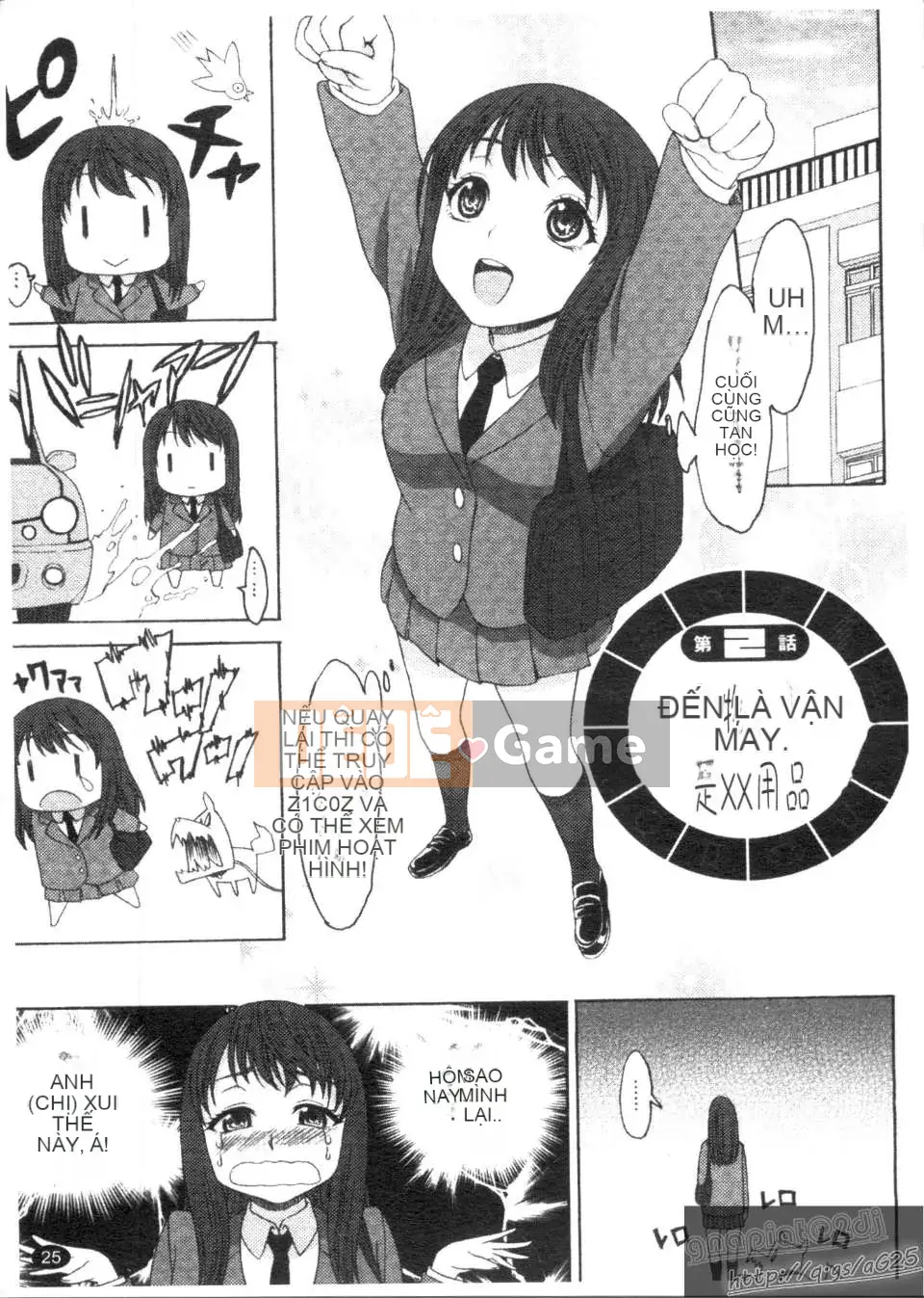 [Kase Taiki] Trường học Munyukko Hi