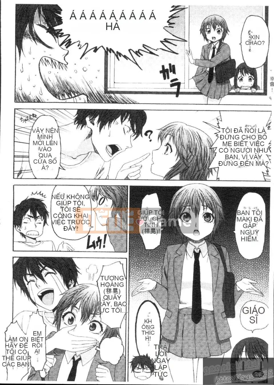 [Kase Taiki] Trường học Munyukko Hi