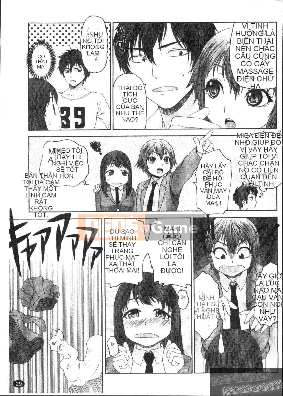 [Kase Taiki] Trường học Munyukko Hi