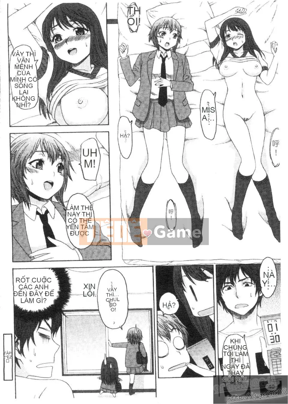 [Kase Taiki] Trường học Munyukko Hi