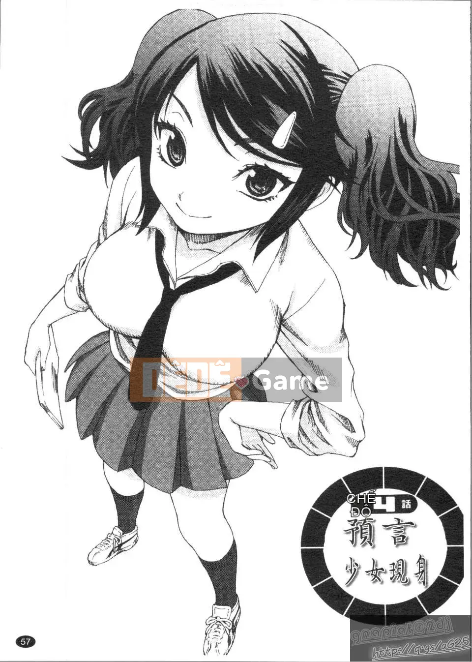 [Kase Taiki] Trường học Munyukko Hi