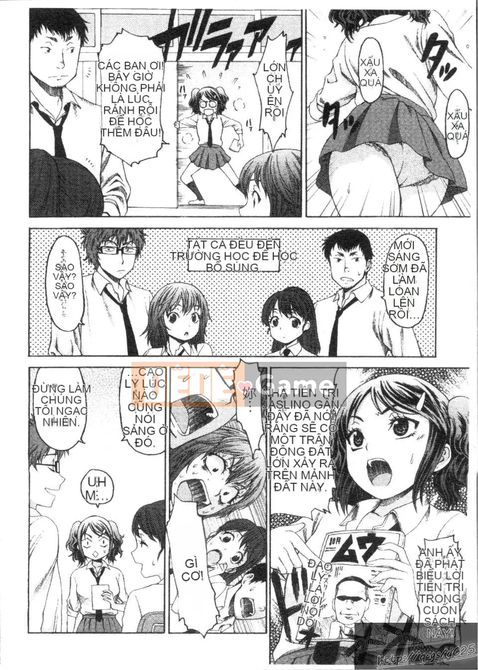 [Kase Taiki] Trường học Munyukko Hi