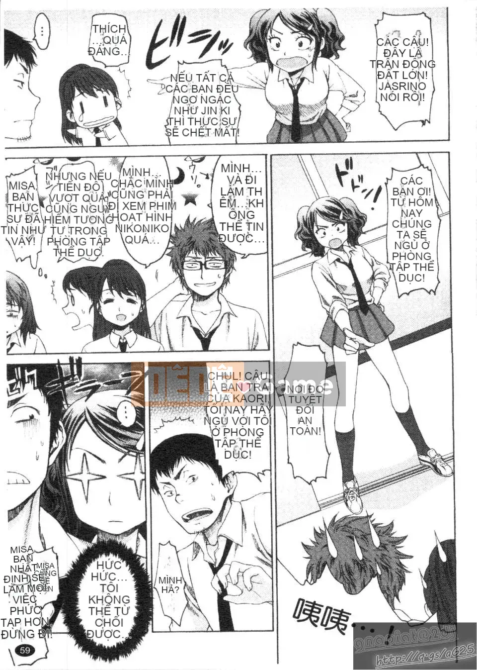 [Kase Taiki] Trường học Munyukko Hi