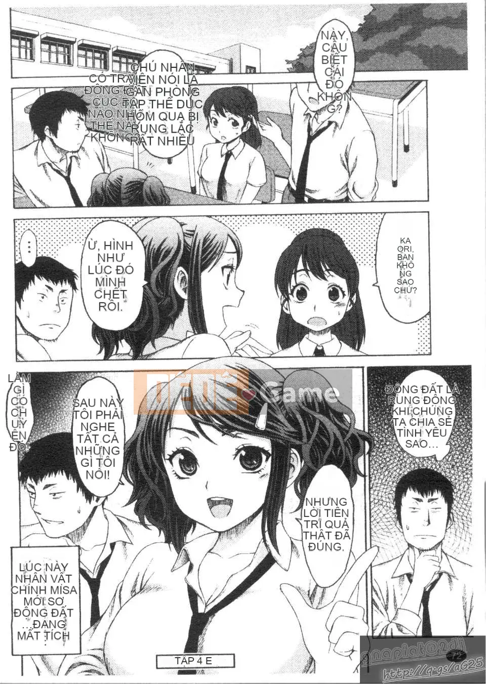 [Kase Taiki] Trường học Munyukko Hi