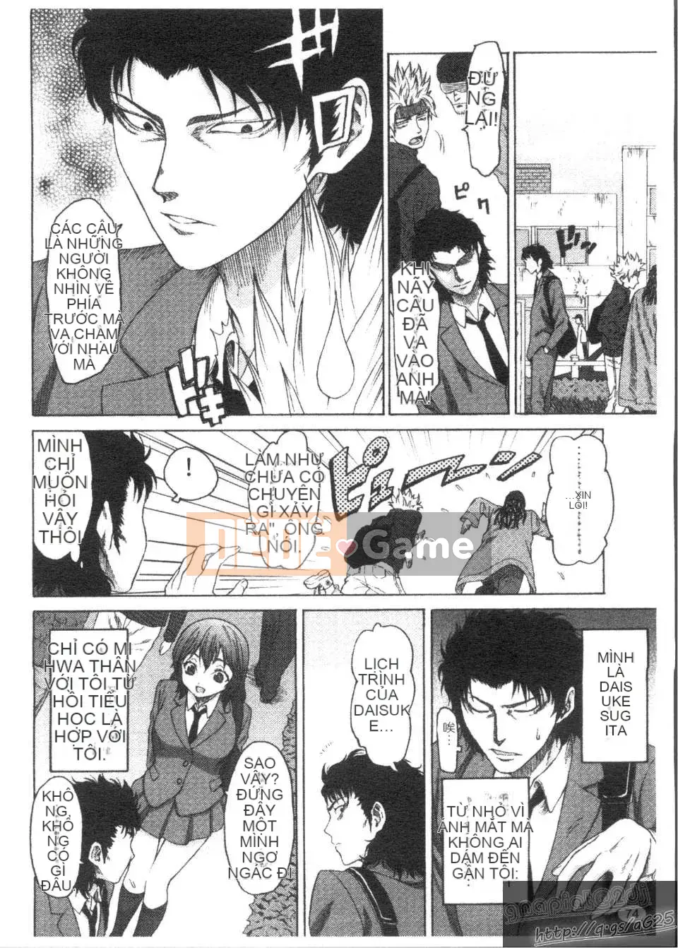 [Kase Taiki] Trường học Munyukko Hi