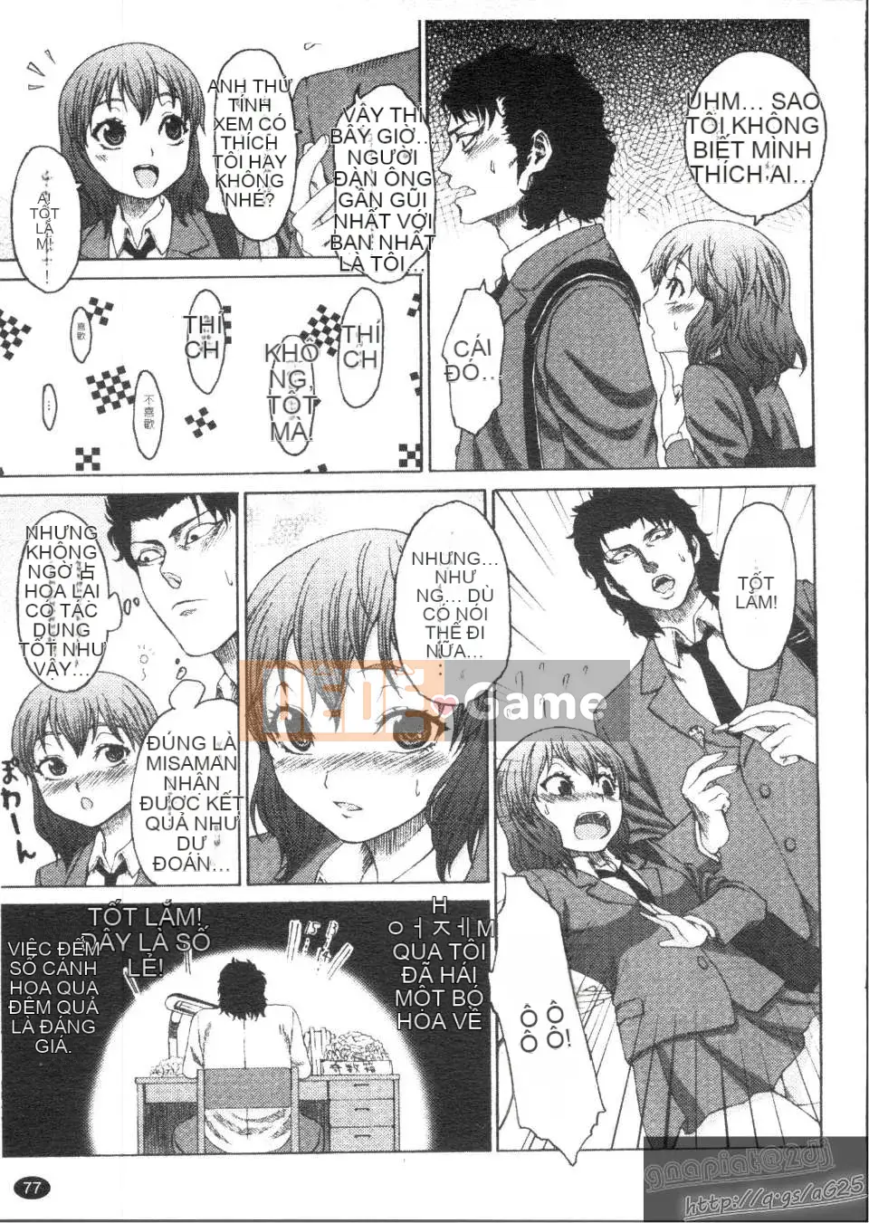 [Kase Taiki] Trường học Munyukko Hi