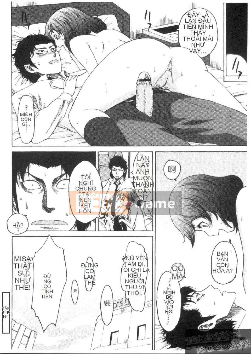 [Kase Taiki] Trường học Munyukko Hi