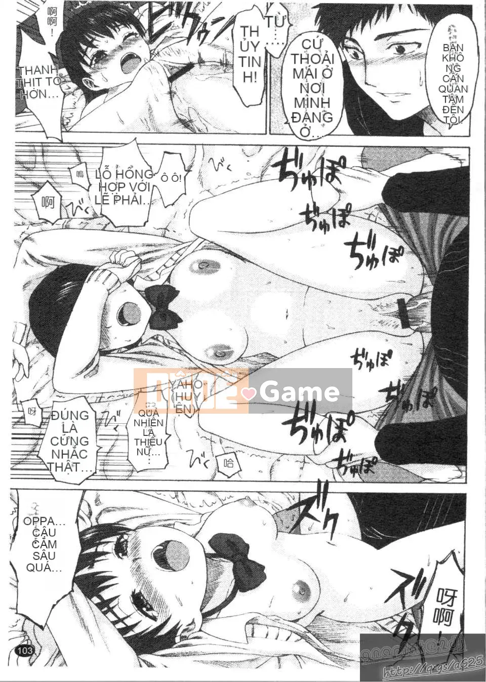 [Kase Taiki] Trường học Munyukko Hi