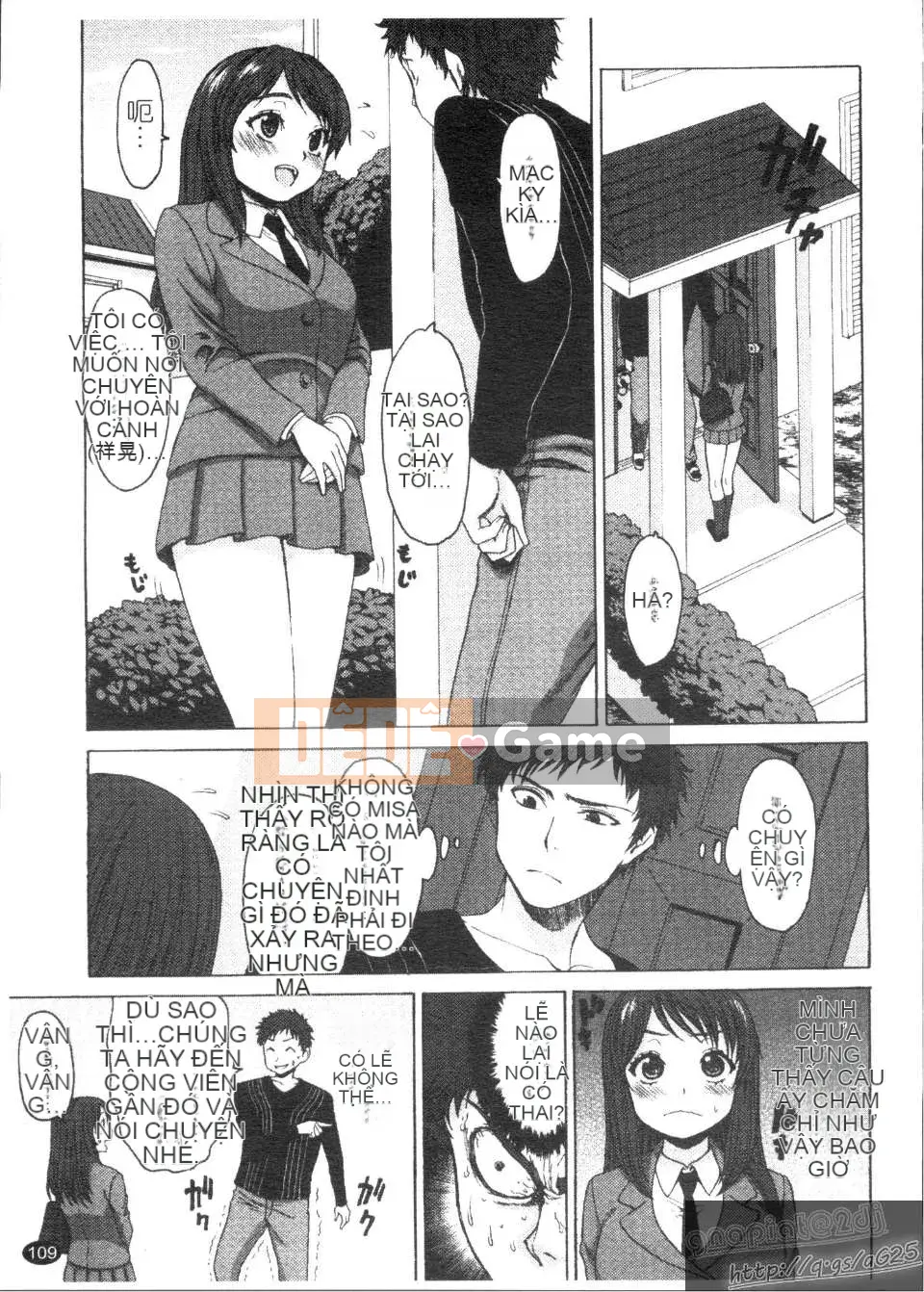 [Kase Taiki] Trường học Munyukko Hi