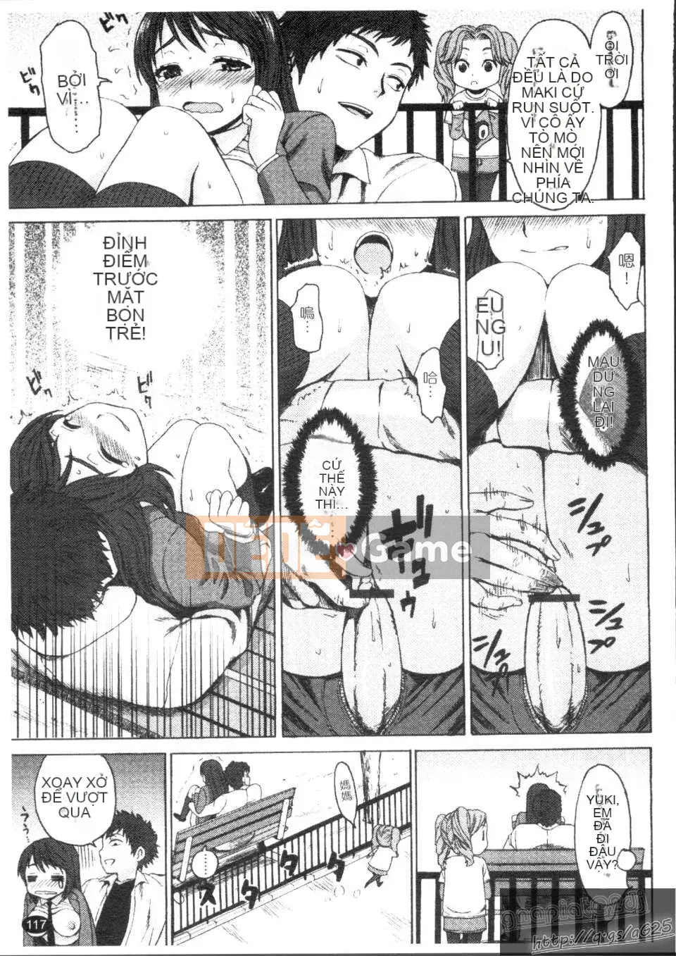 [Kase Taiki] Trường học Munyukko Hi