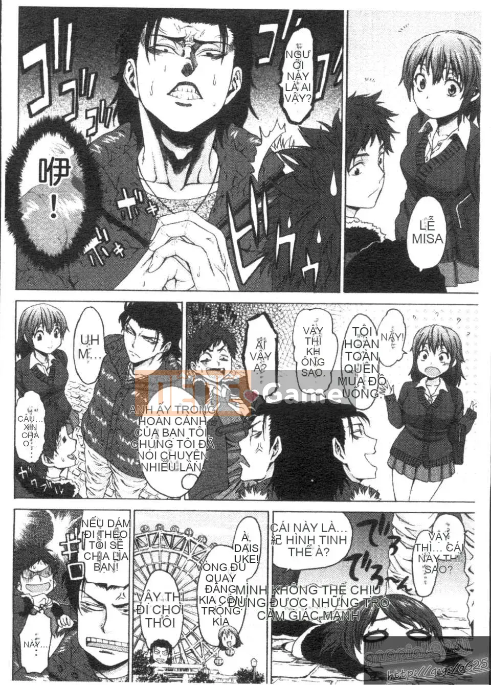 [Kase Taiki] Trường học Munyukko Hi