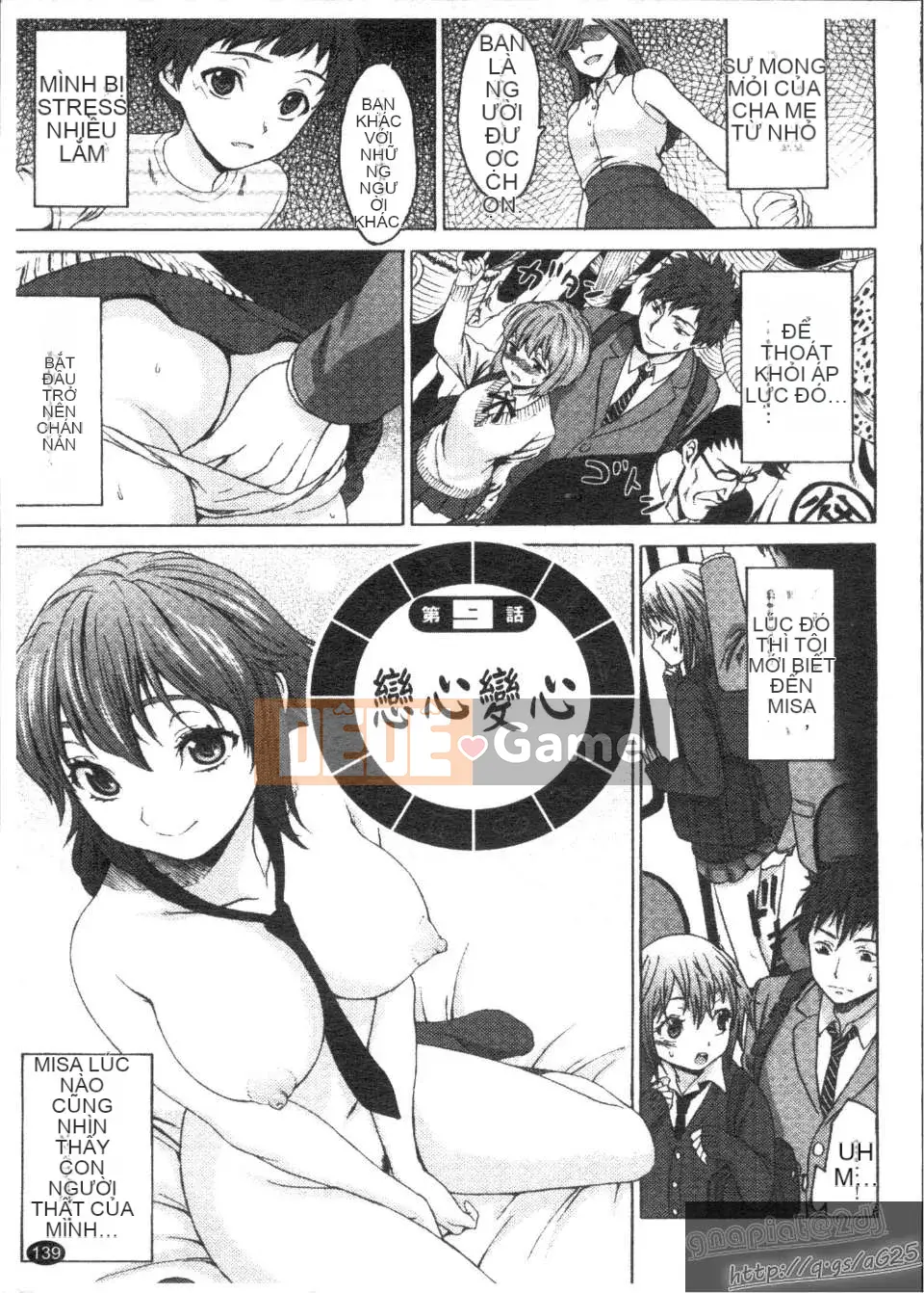 [Kase Taiki] Trường học Munyukko Hi