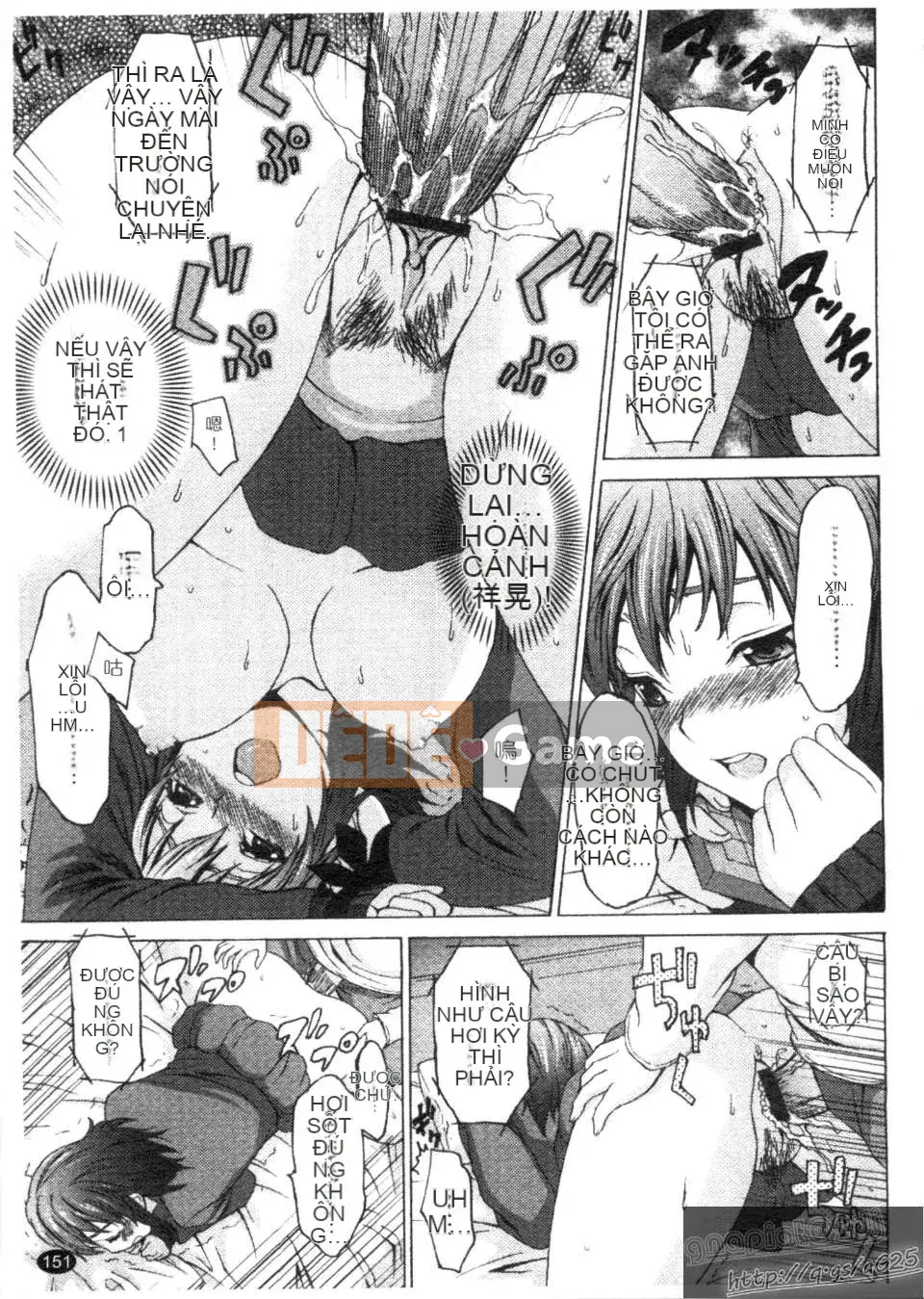 [Kase Taiki] Trường học Munyukko Hi