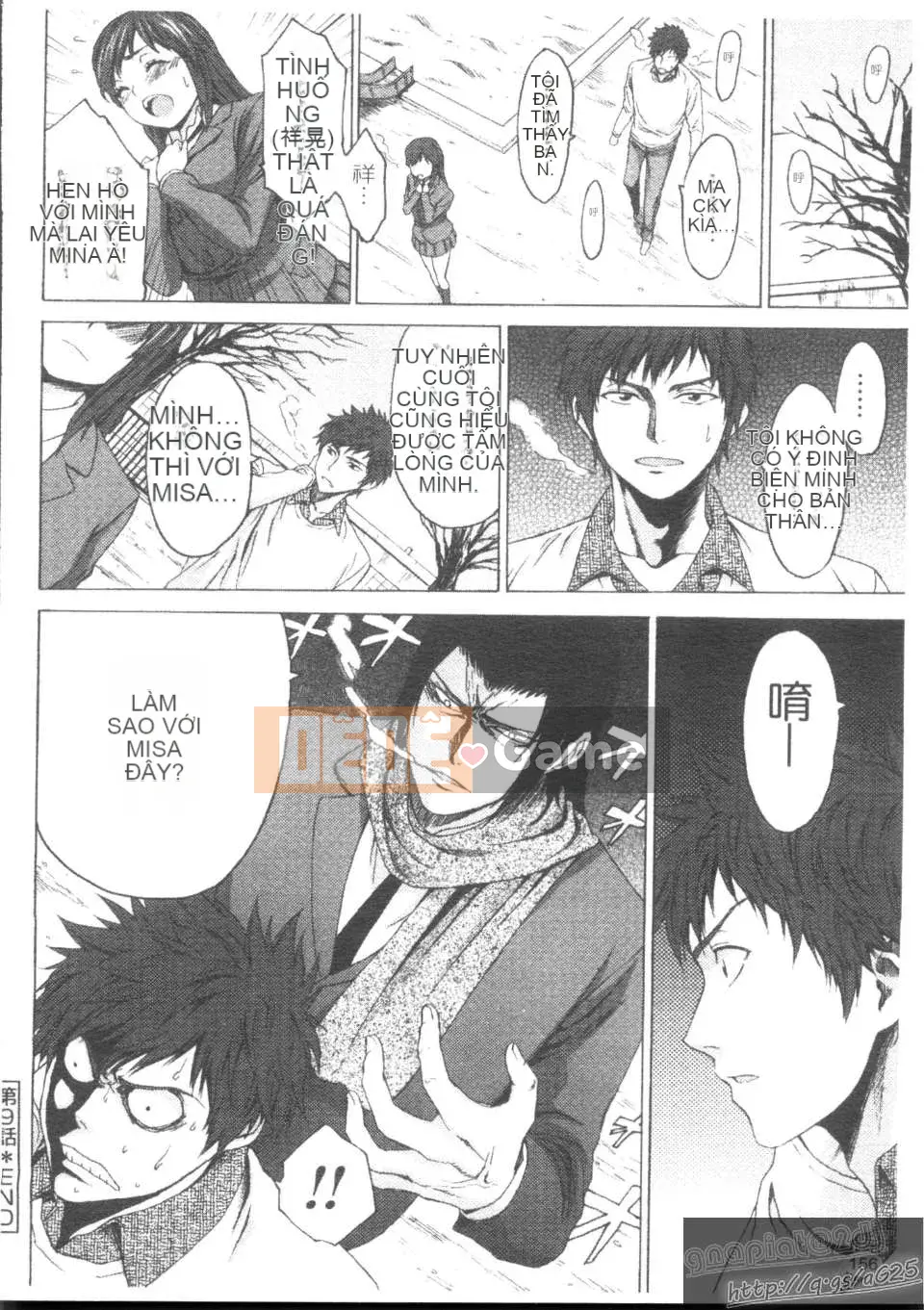 [Kase Taiki] Trường học Munyukko Hi