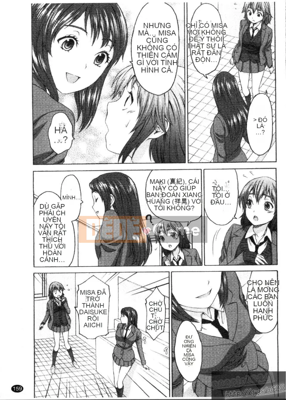 [Kase Taiki] Trường học Munyukko Hi