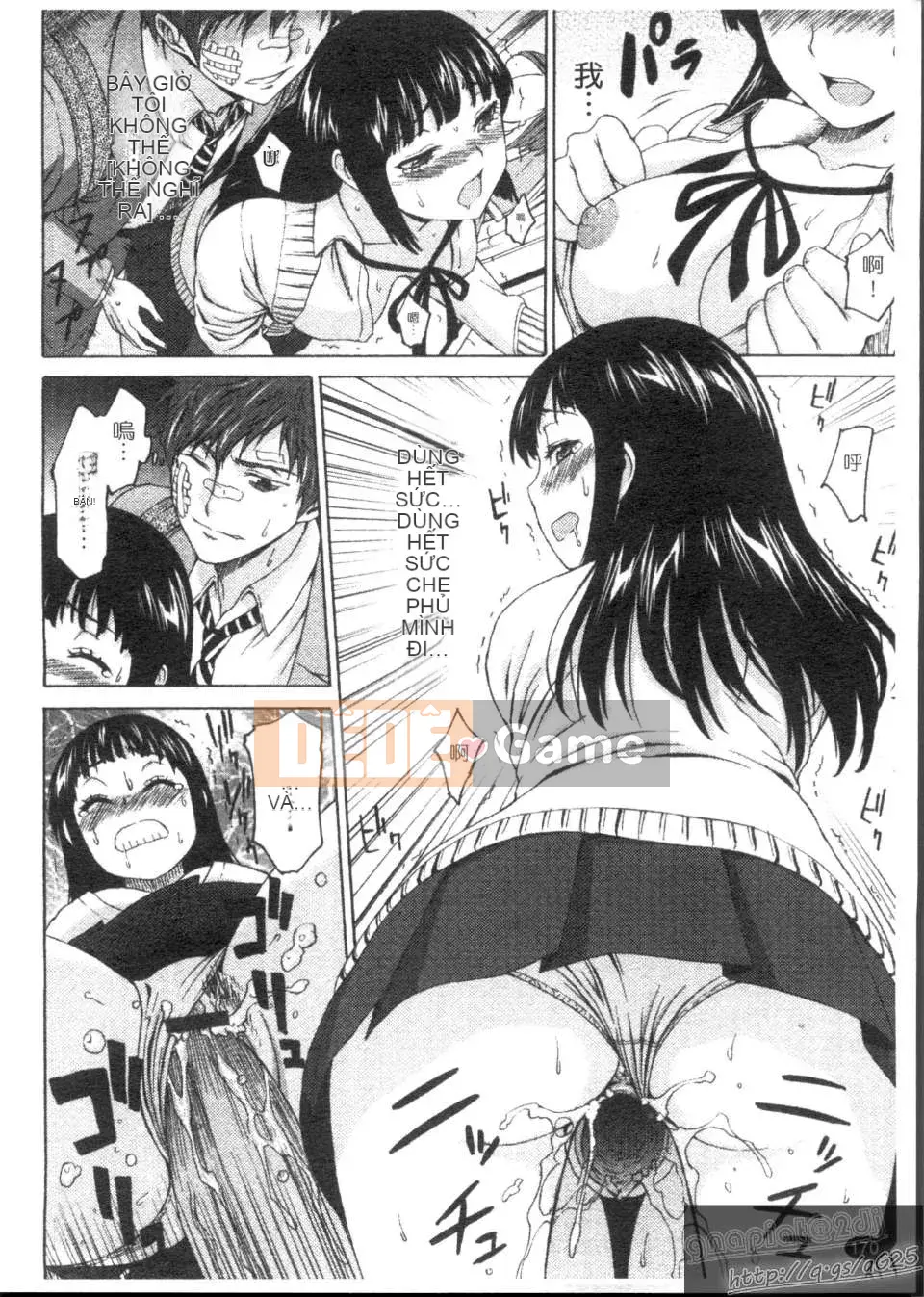 [Kase Taiki] Trường học Munyukko Hi