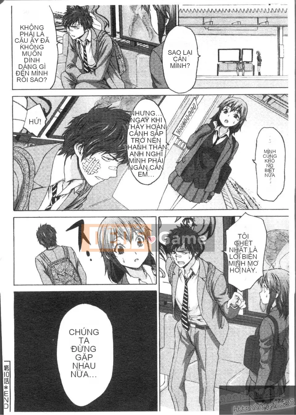 [Kase Taiki] Trường học Munyukko Hi