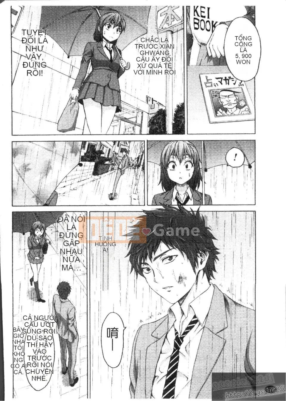 [Kase Taiki] Trường học Munyukko Hi