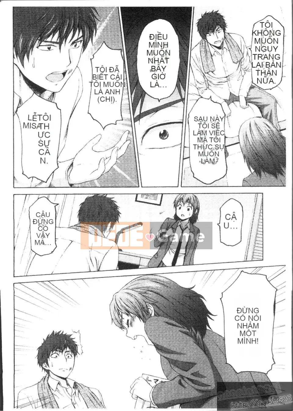 [Kase Taiki] Trường học Munyukko Hi