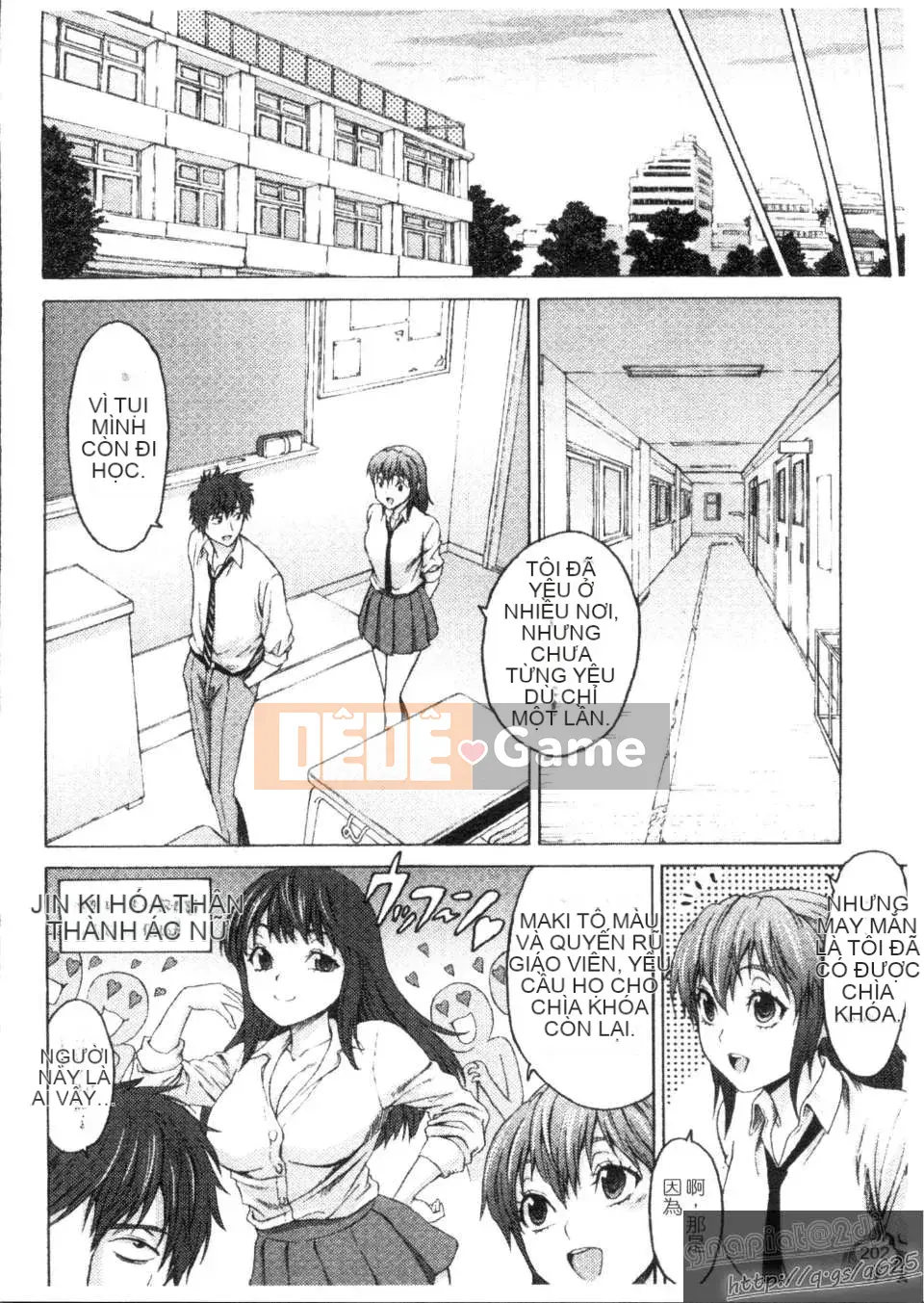 [Kase Taiki] Trường học Munyukko Hi