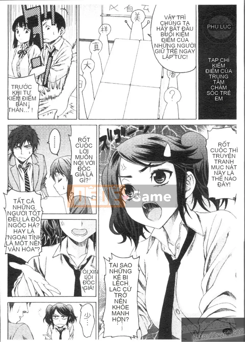 [Kase Taiki] Trường học Munyukko Hi