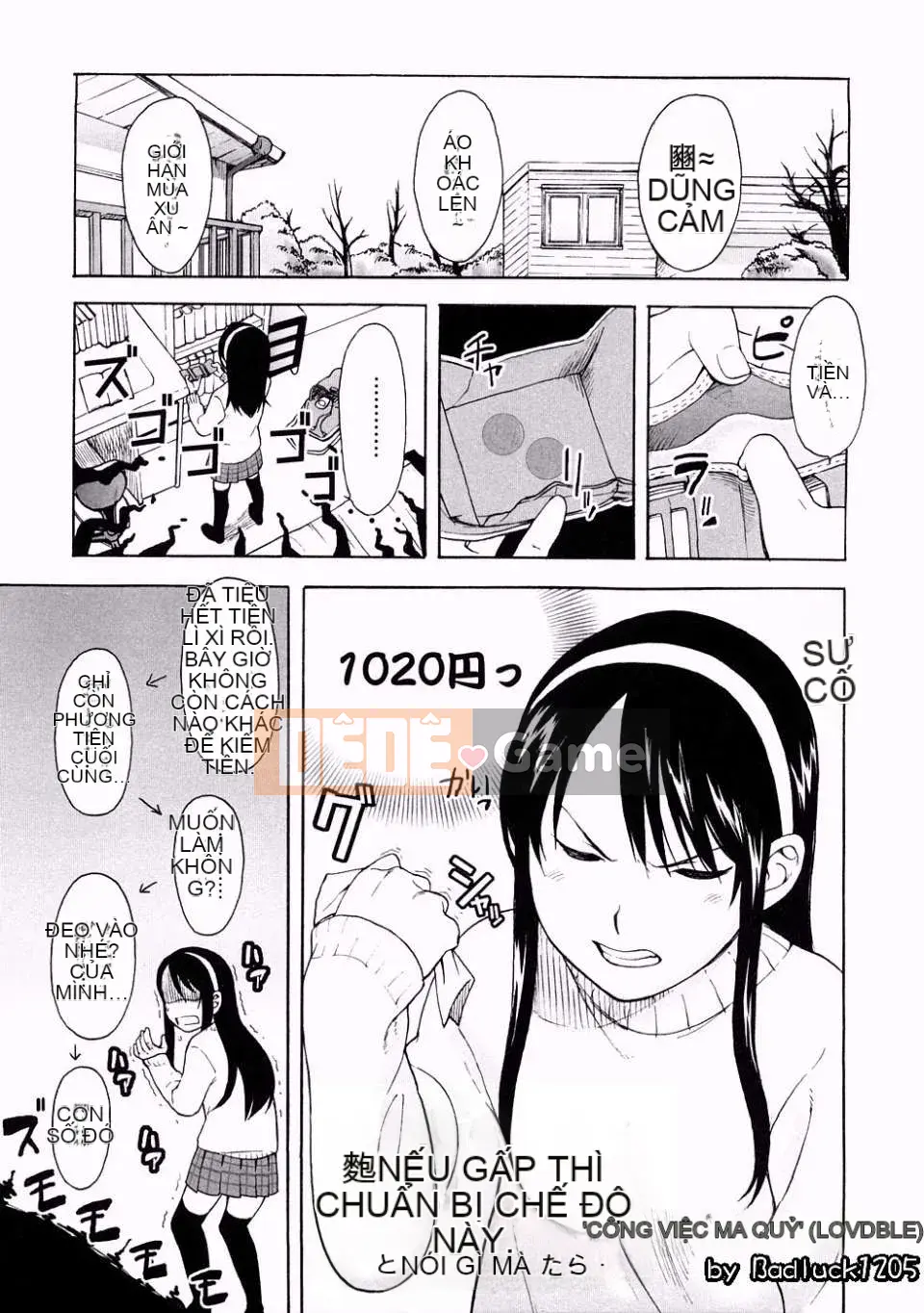 [Onitsuka Nao] Đáng yêu