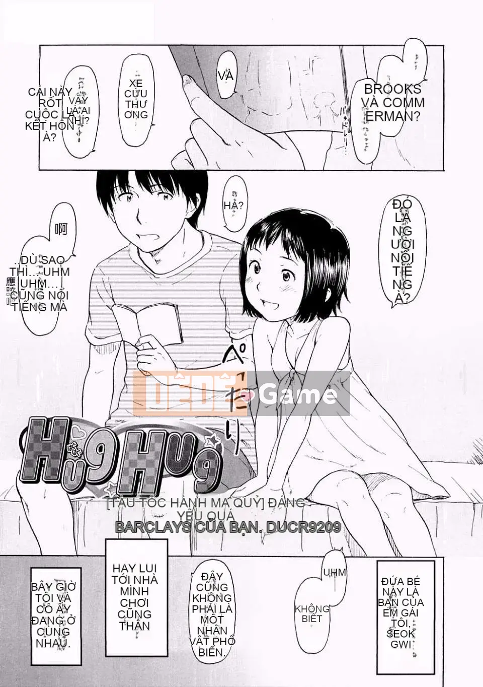 [Onitsuka Nao] Đáng yêu