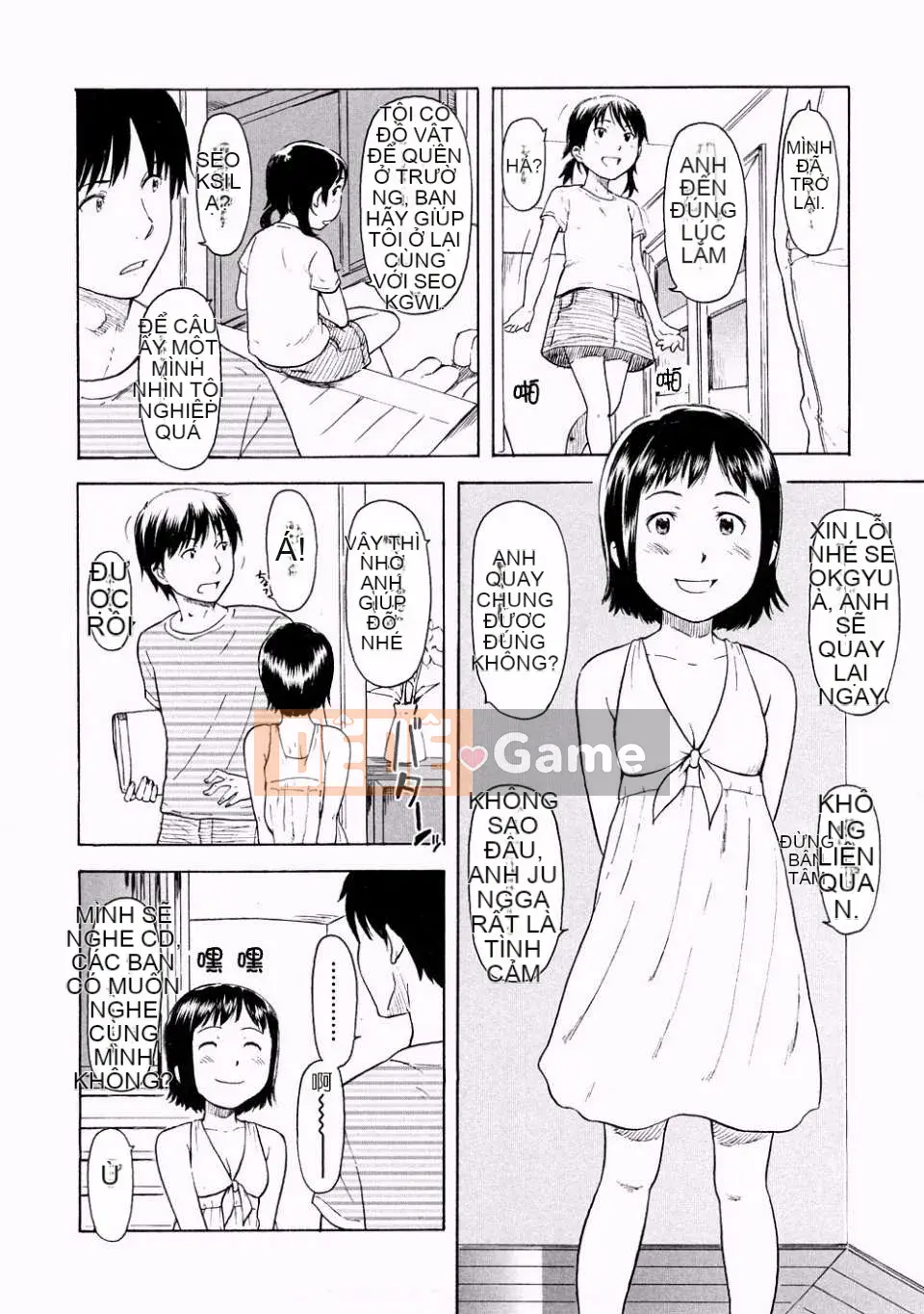 [Onitsuka Nao] Đáng yêu