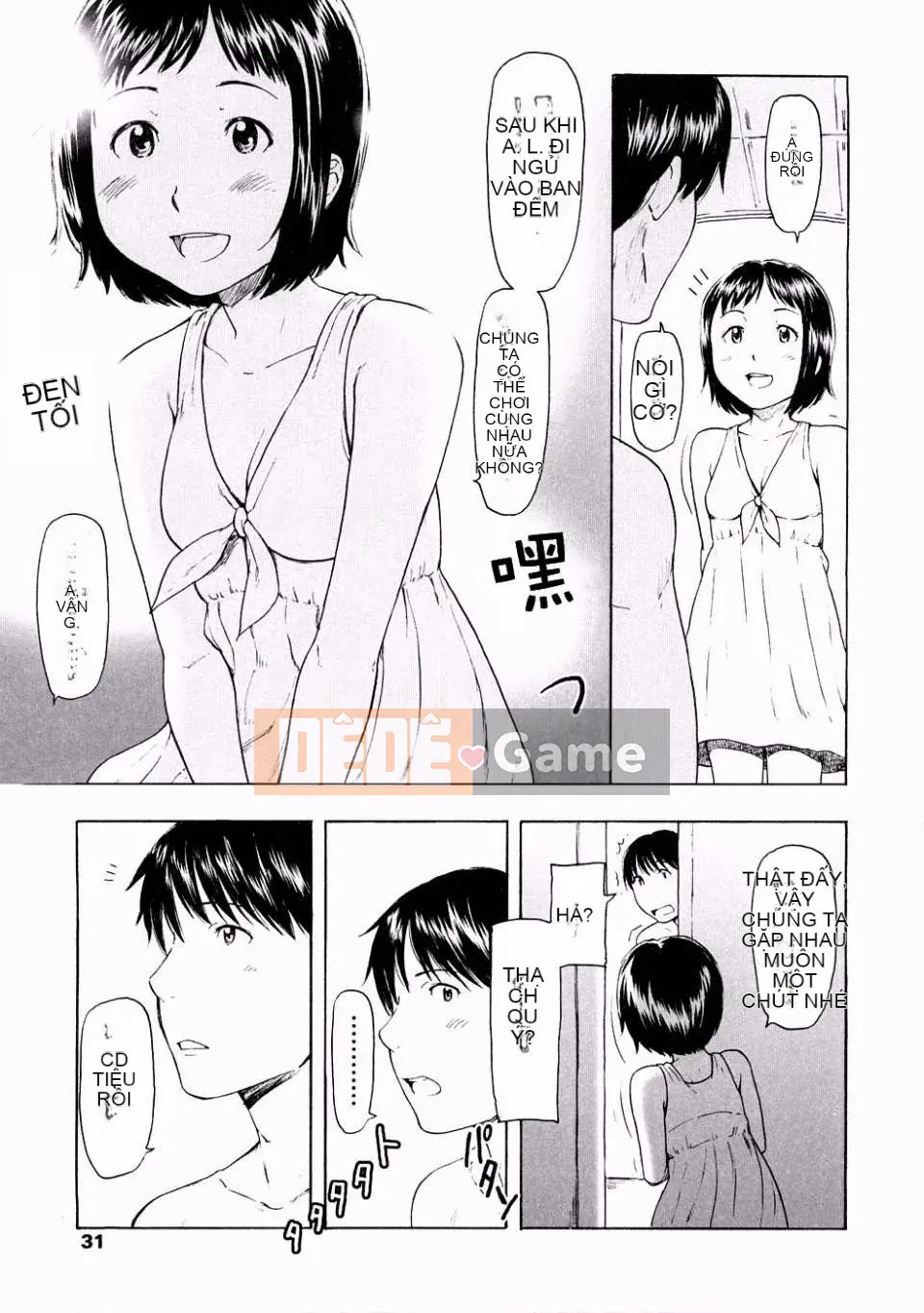 [Onitsuka Nao] Đáng yêu