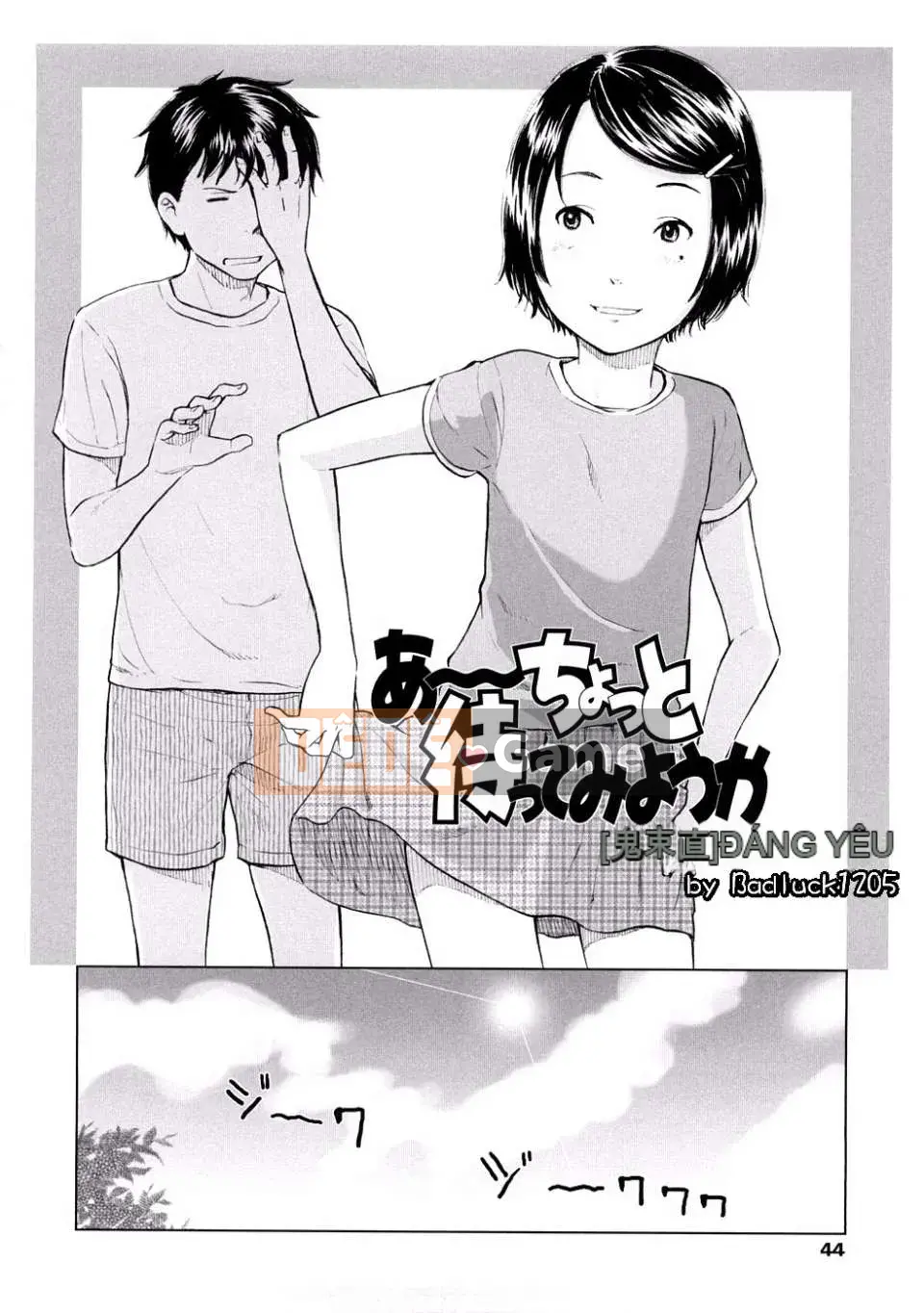 [Onitsuka Nao] Đáng yêu