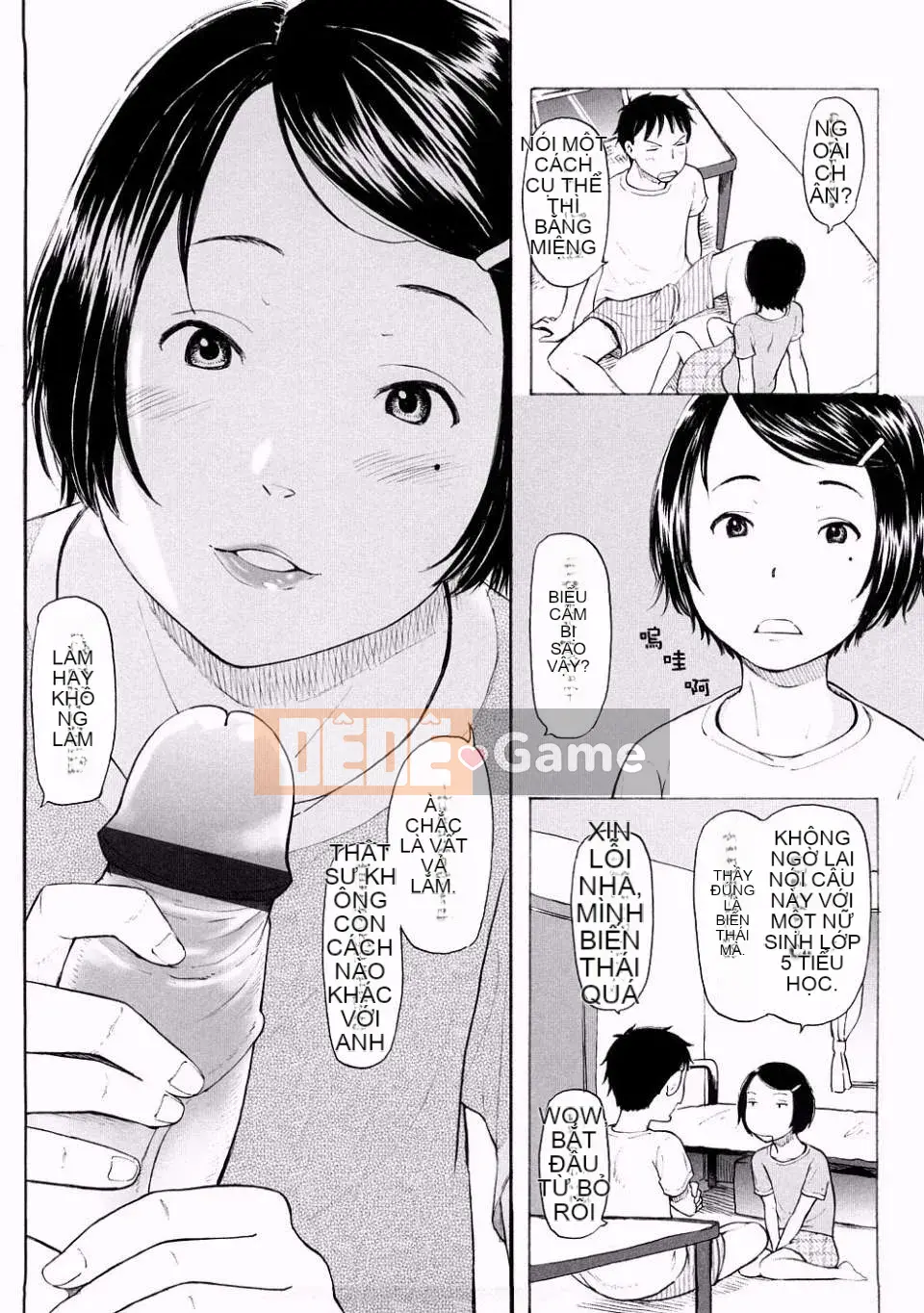 [Onitsuka Nao] Đáng yêu