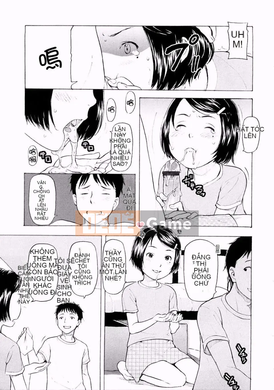 [Onitsuka Nao] Đáng yêu