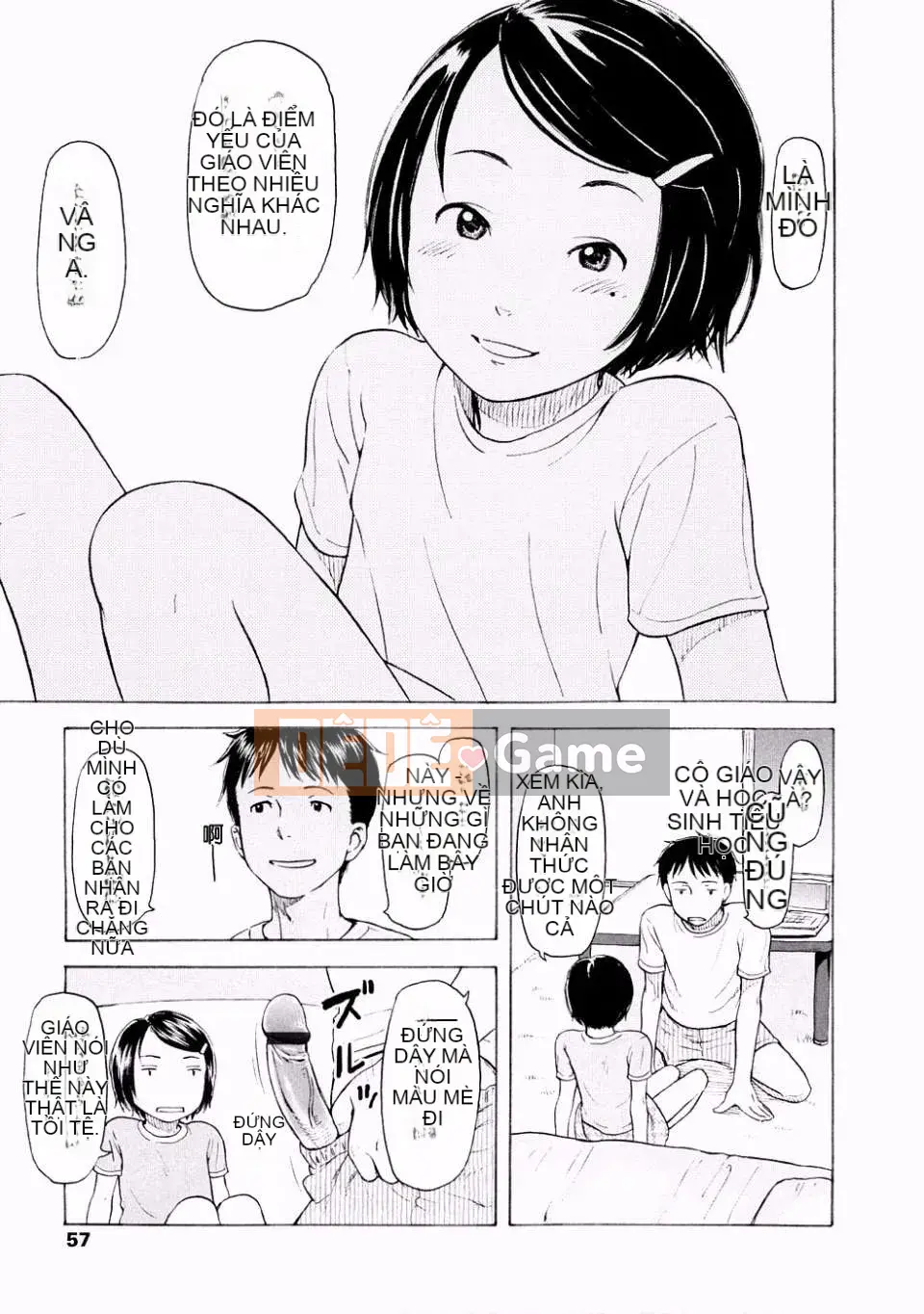 [Onitsuka Nao] Đáng yêu