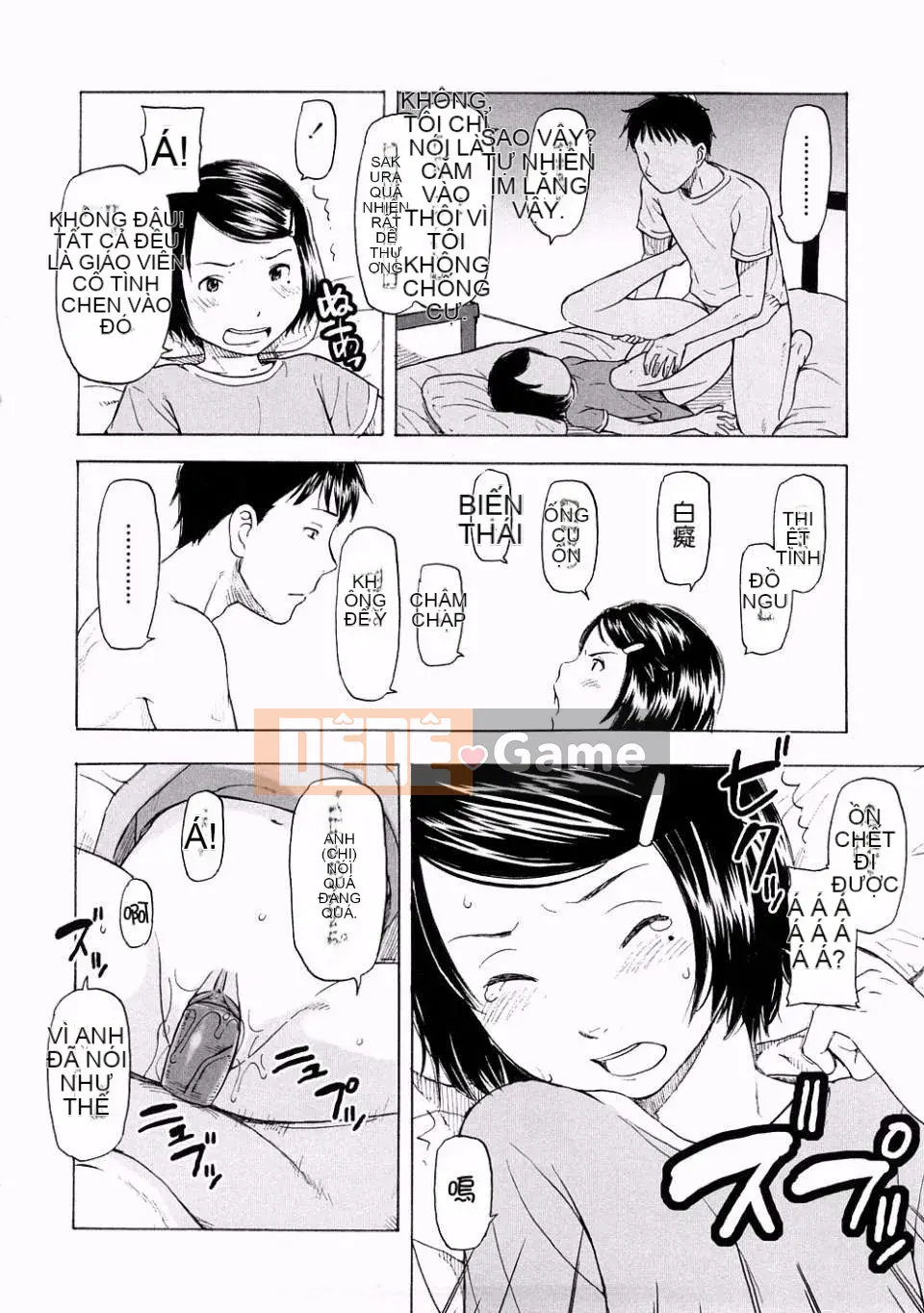 [Onitsuka Nao] Đáng yêu