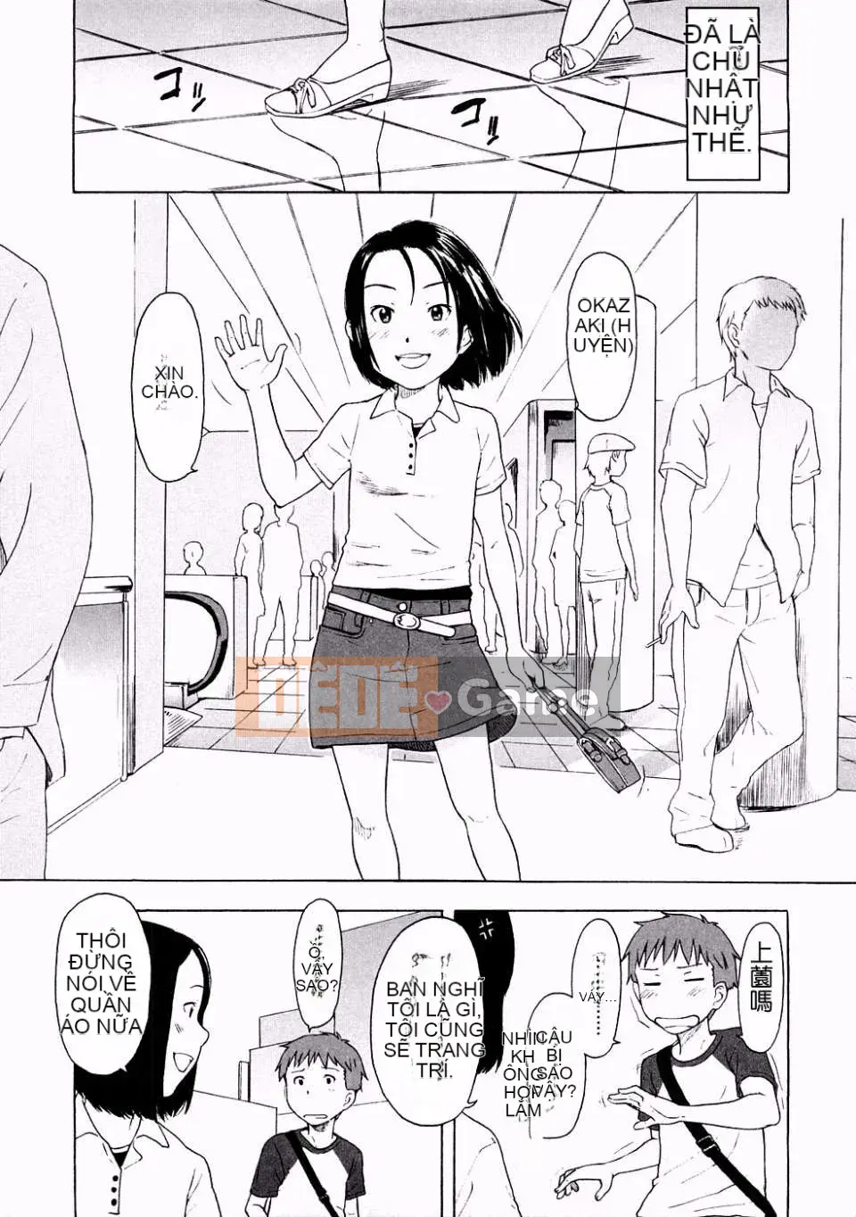 [Onitsuka Nao] Đáng yêu