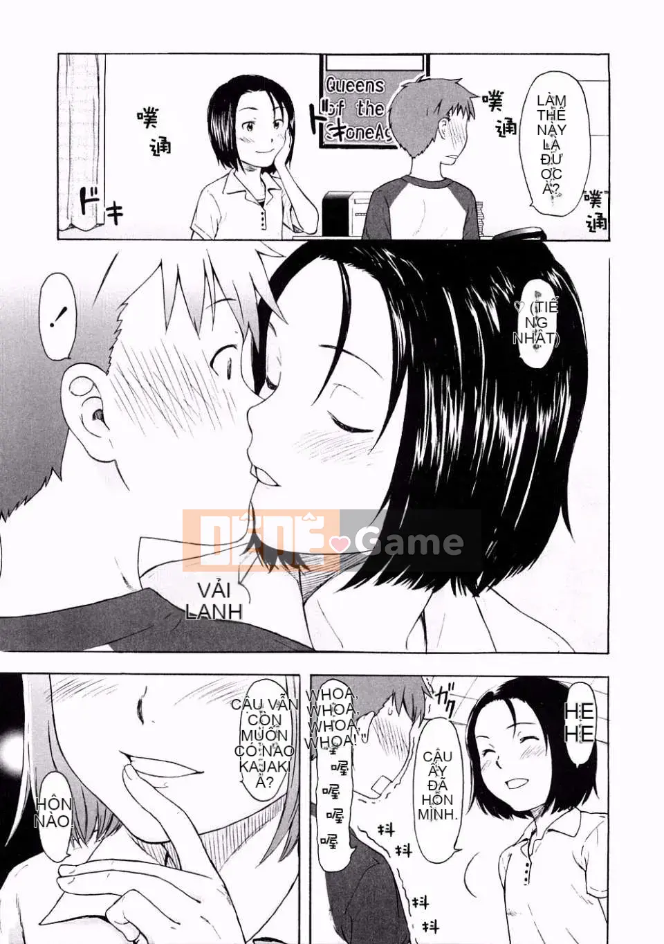 [Onitsuka Nao] Đáng yêu