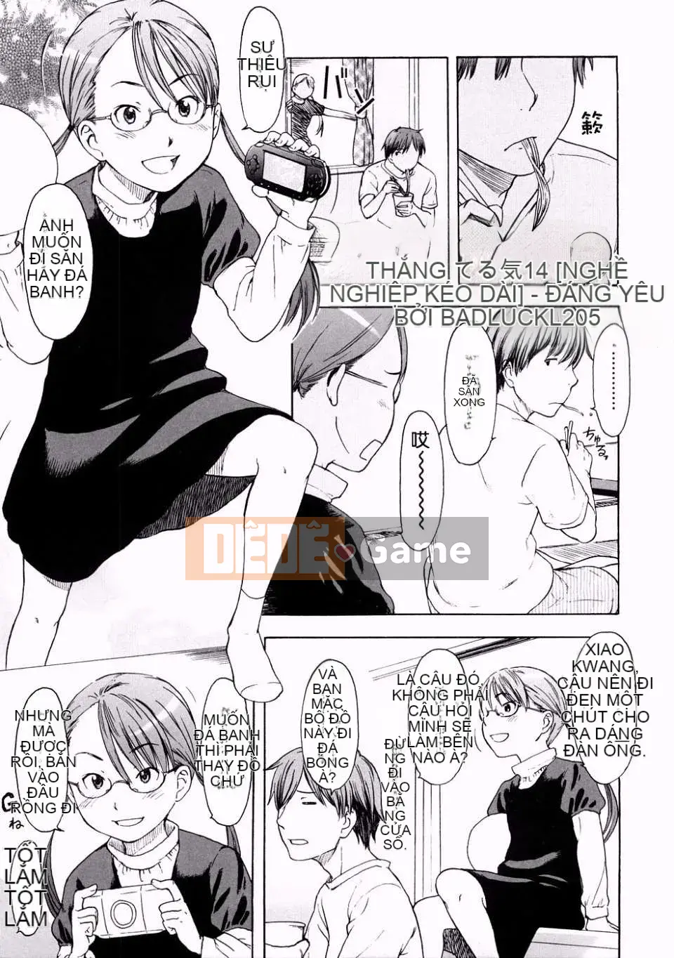 [Onitsuka Nao] Đáng yêu