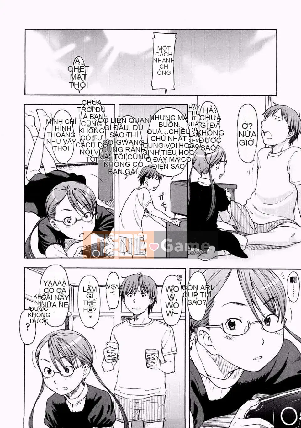 [Onitsuka Nao] Đáng yêu