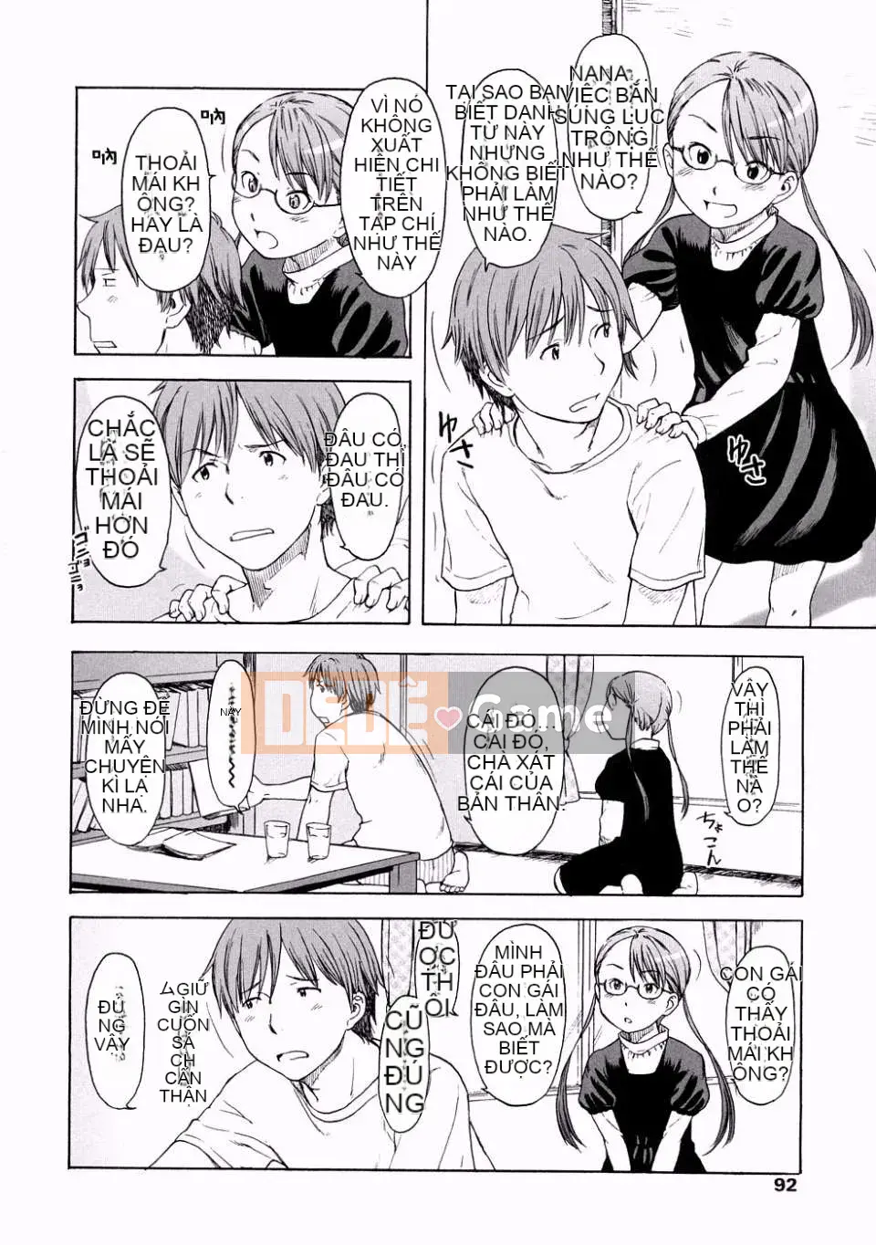 [Onitsuka Nao] Đáng yêu