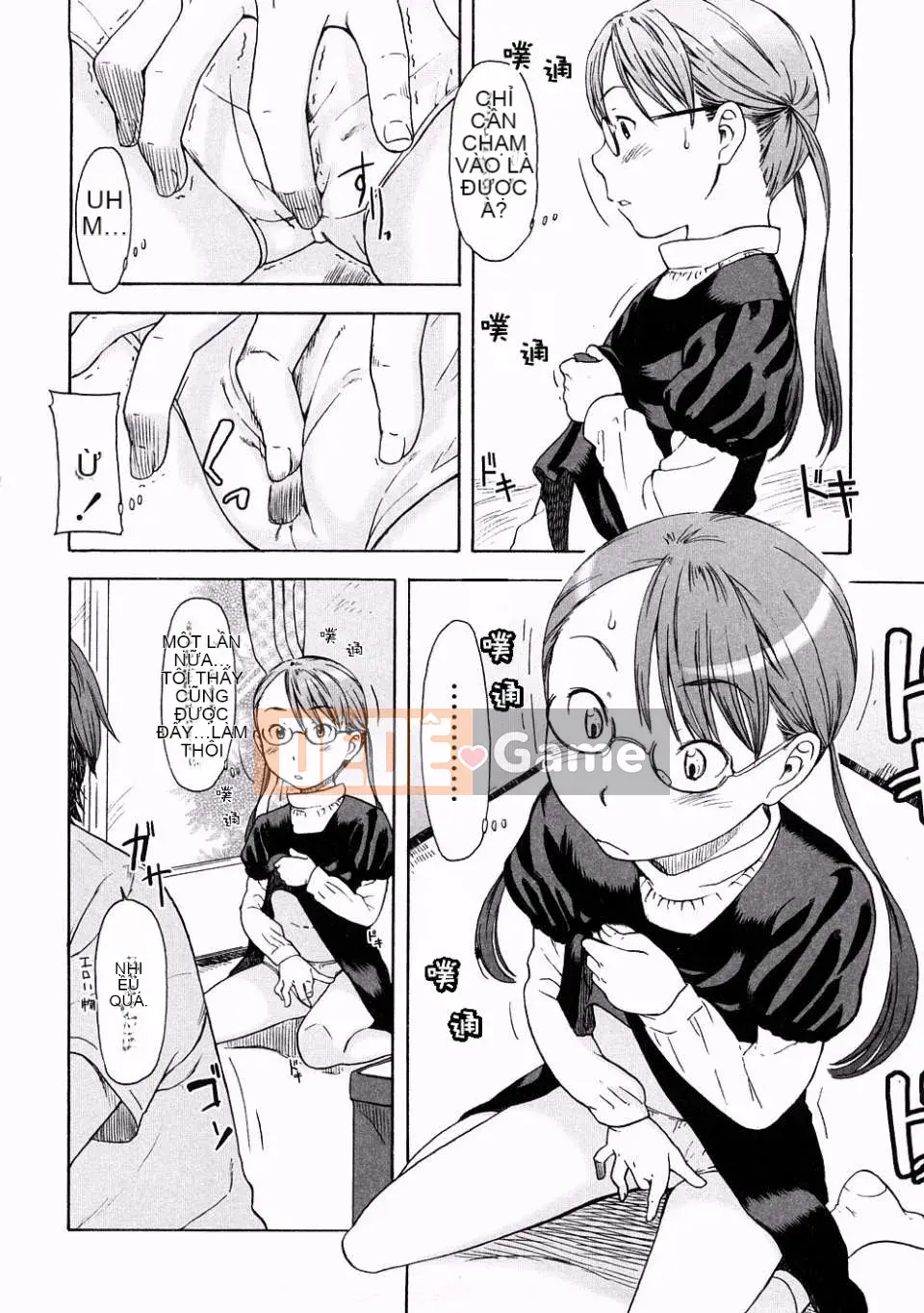 [Onitsuka Nao] Đáng yêu