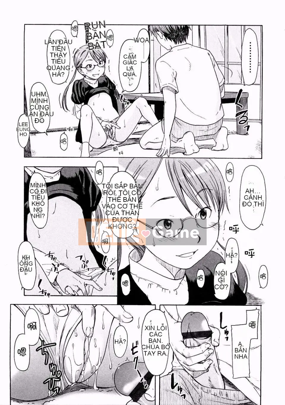 [Onitsuka Nao] Đáng yêu