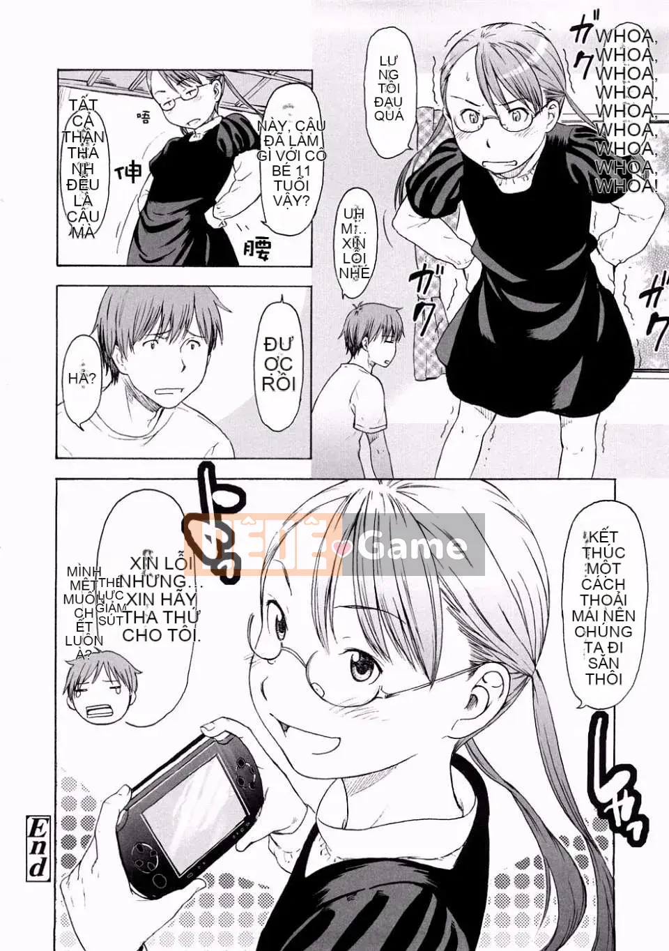 [Onitsuka Nao] Đáng yêu